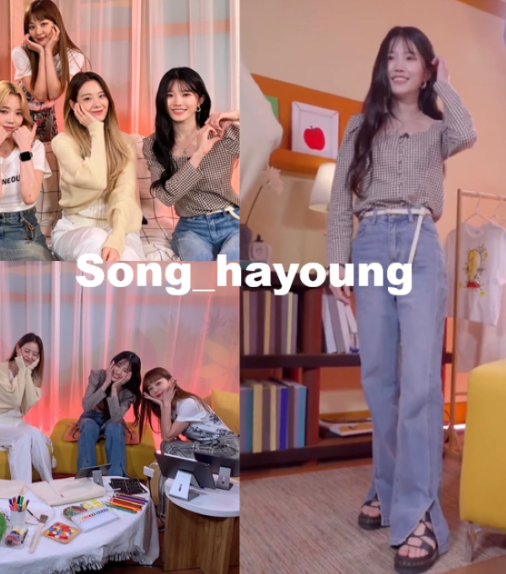 FROMIS9 SONG-HAYOUNG WORN STRAIGHT FIT SLIT DENIM PANTS 6675
