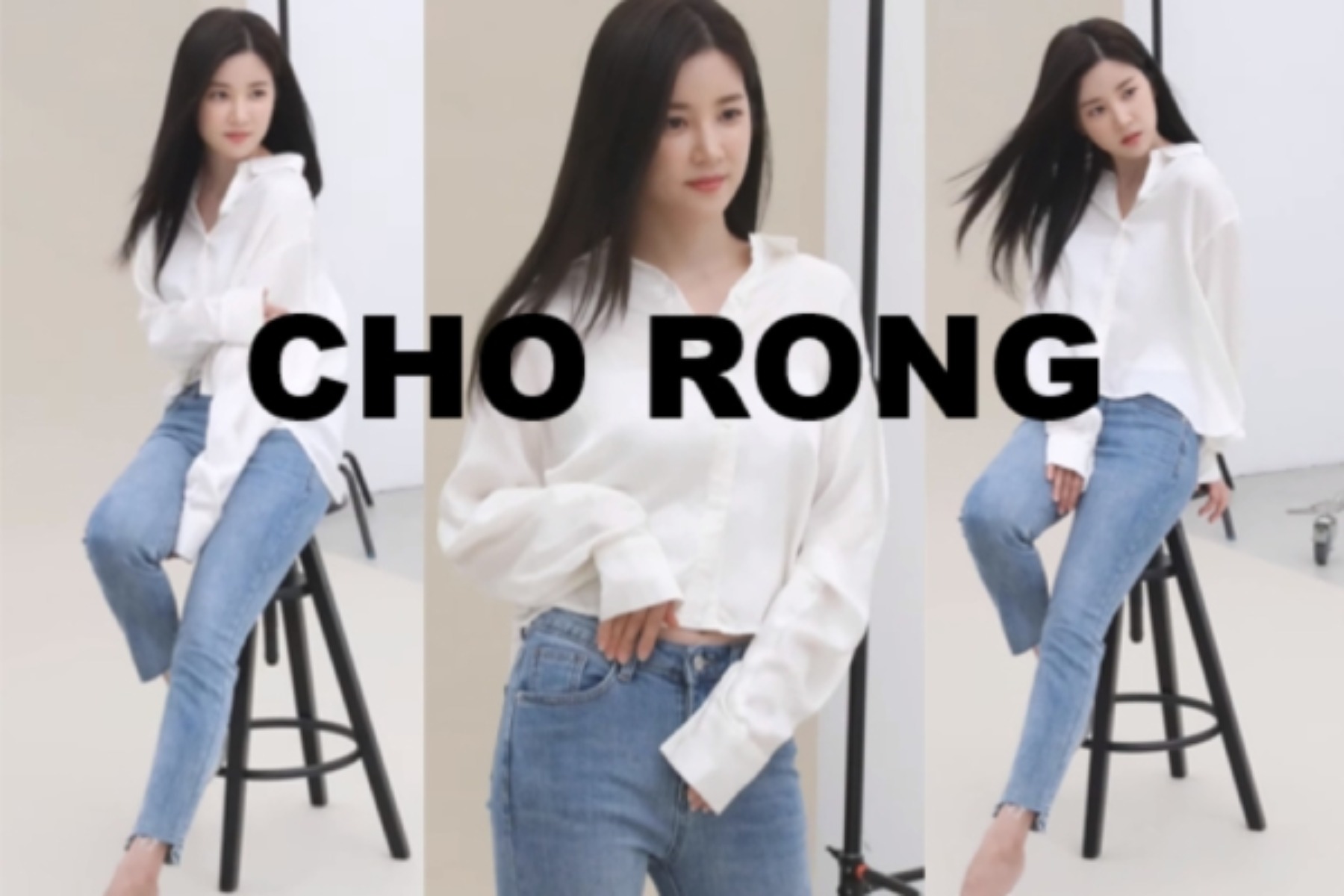 APINK CHORONG WORN  STRAIGHT FIT JEAN [6838]